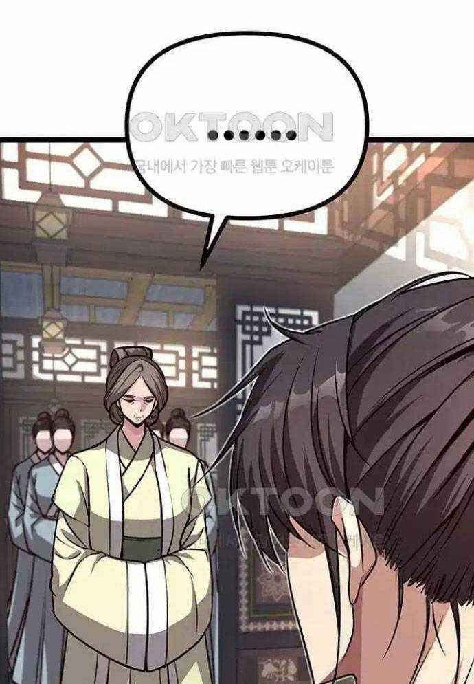 Tòng Bách Chương 11 trang 176