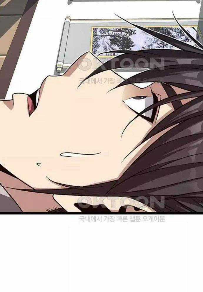 Tòng Bách Chương 11 trang 187