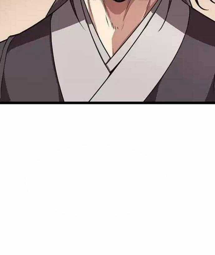 Tòng Bách Chương 11 trang 193