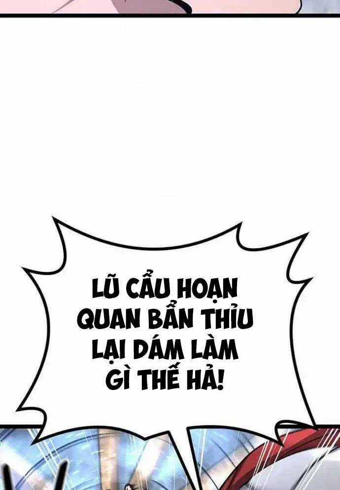 Tòng Bách Chương 11 trang 25