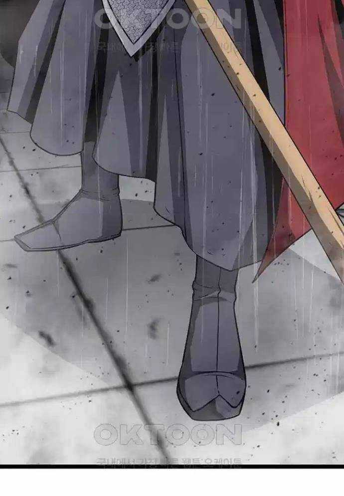 Tòng Bách Chương 11 trang 39