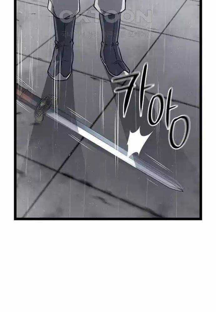 Tòng Bách Chương 11 trang 4