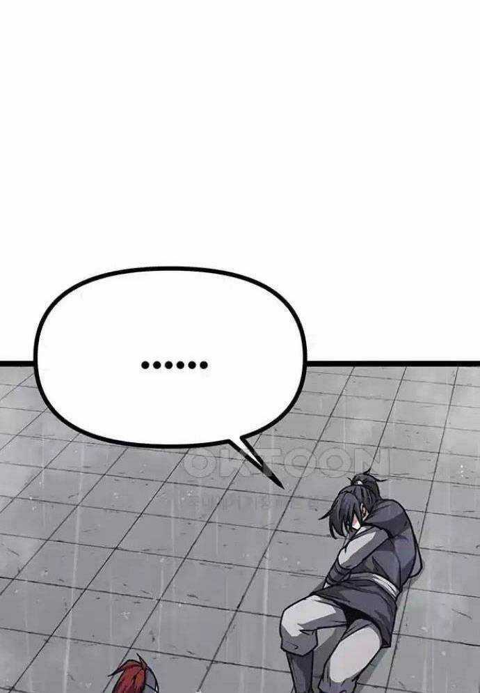 Tòng Bách Chương 11 trang 45