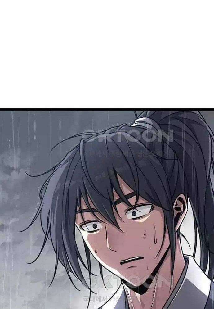 Tòng Bách Chương 11 trang 5