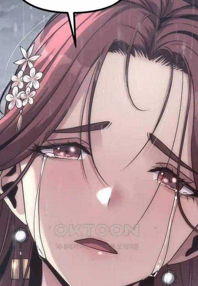 Tòng Bách Chương 11 trang 58