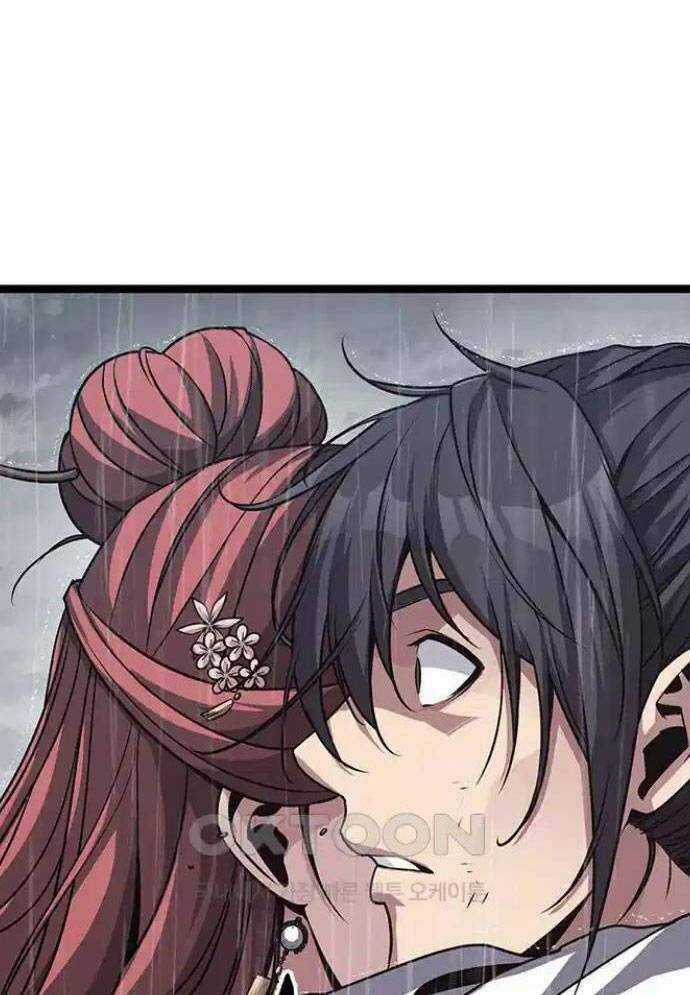 Tòng Bách Chương 11 trang 71