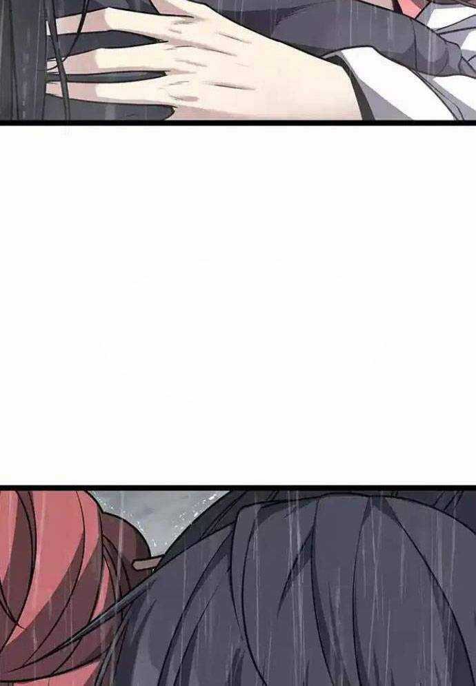 Tòng Bách Chương 11 trang 74