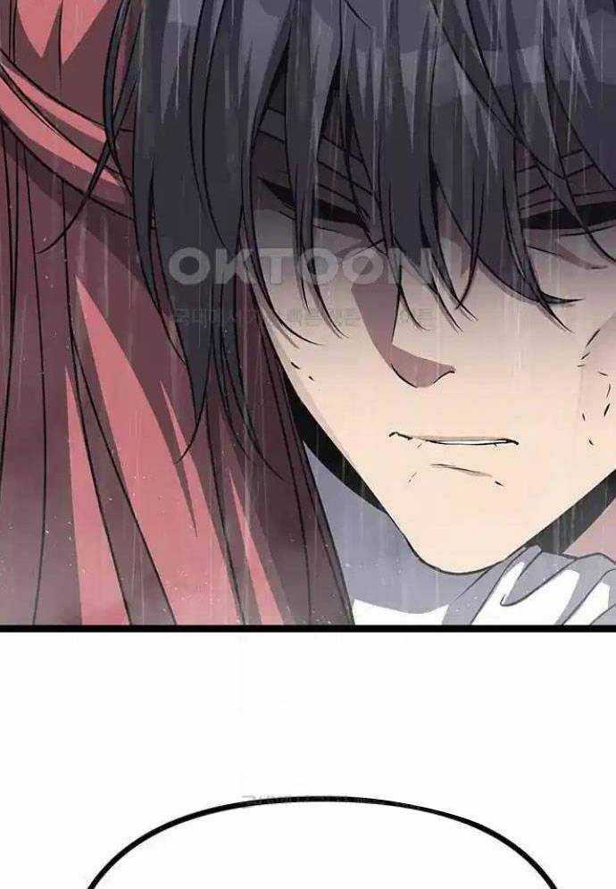 Tòng Bách Chương 11 trang 75