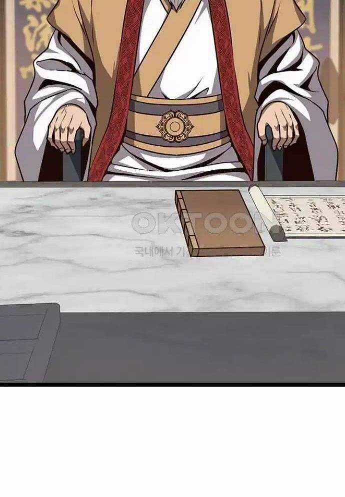 Tòng Bách Chương 11 trang 89