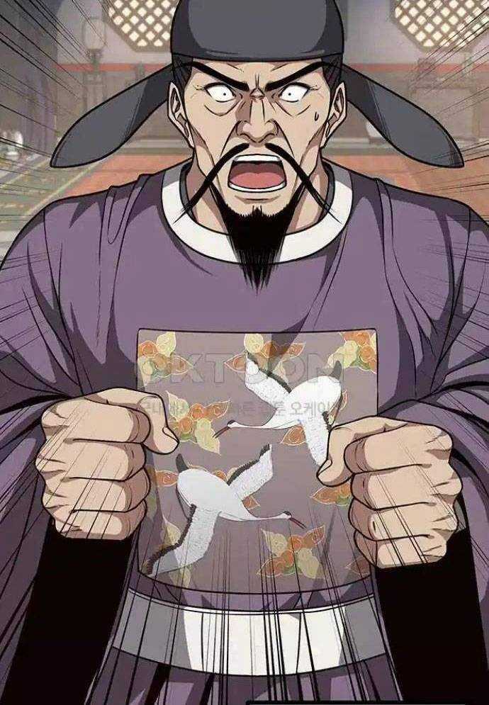 Tòng Bách Chương 11 trang 91