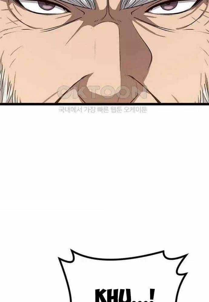 Tòng Bách Chương 11 trang 93