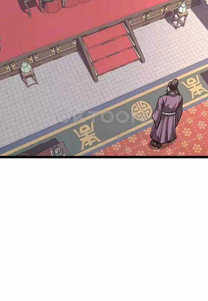 Tòng Bách Chương 11 trang 99