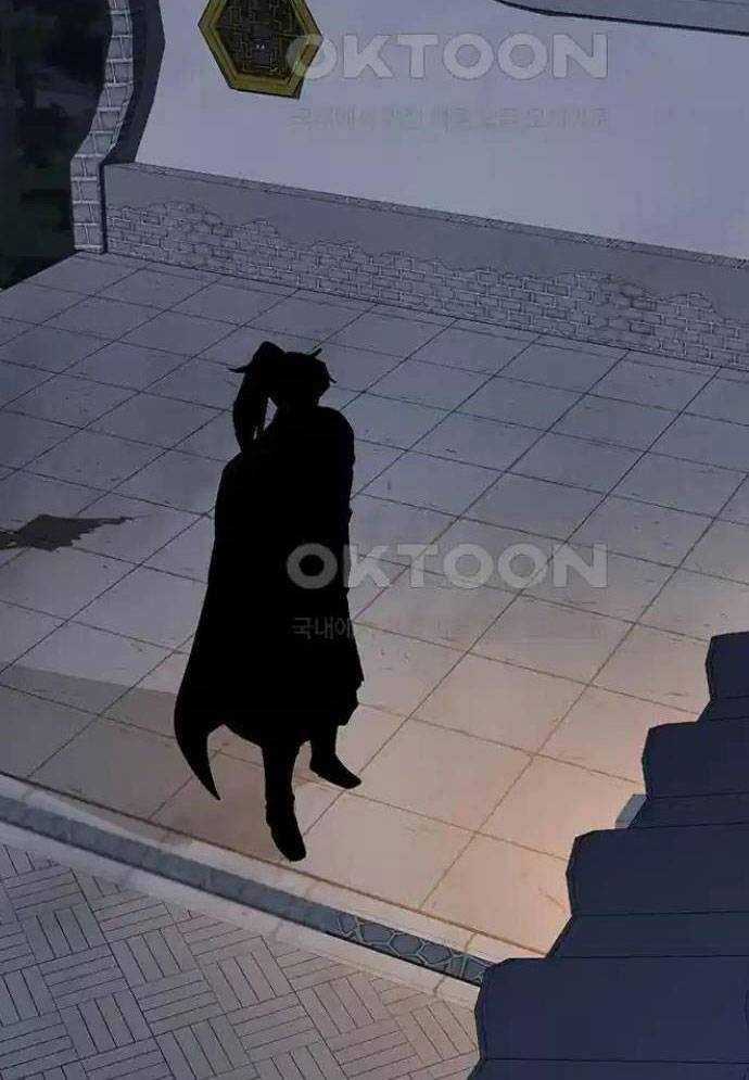 Tòng Bách Chương 12 trang 100