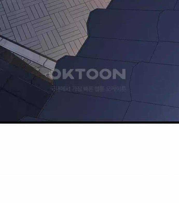 Tòng Bách Chương 12 trang 101