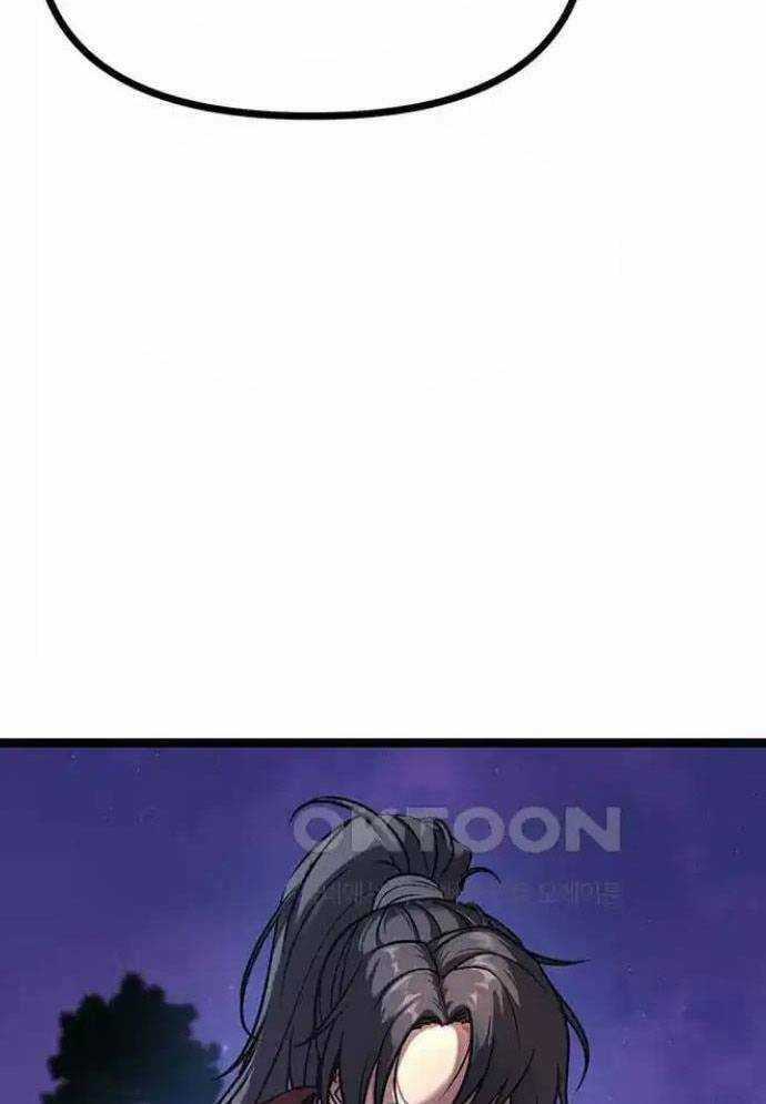 Tòng Bách Chương 12 trang 110