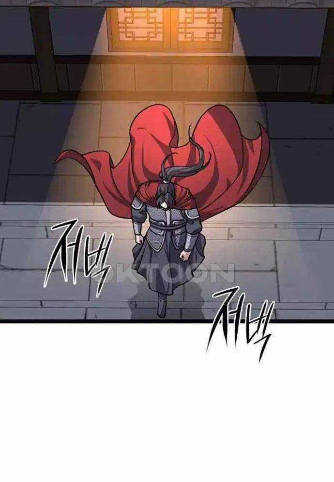 Tòng Bách Chương 12 trang 122