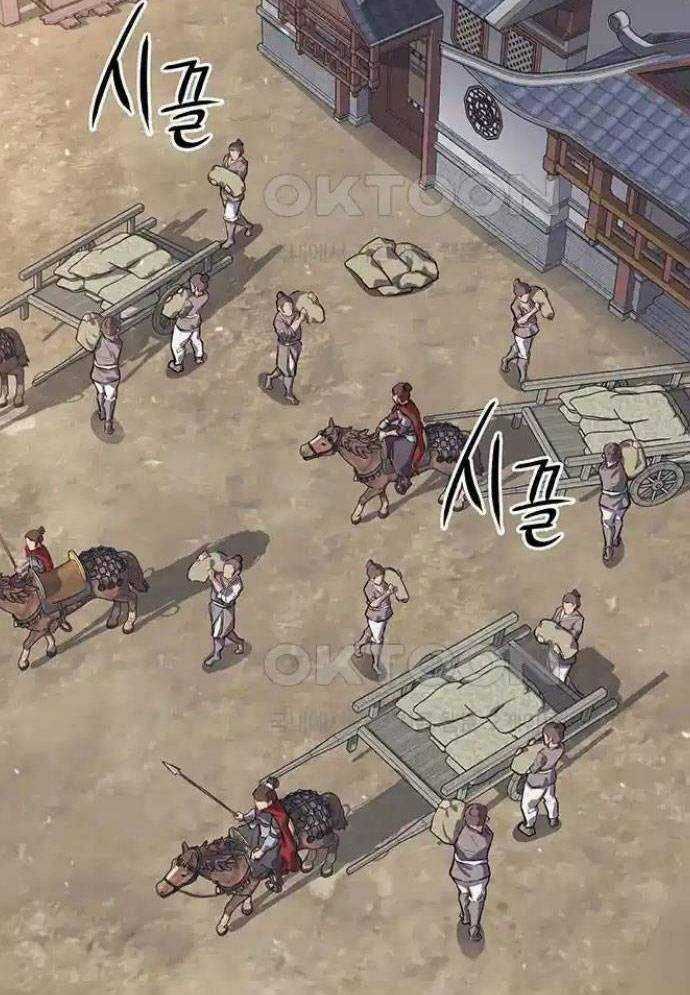 Tòng Bách Chương 12 trang 129