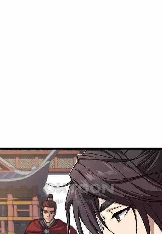 Tòng Bách Chương 12 trang 134