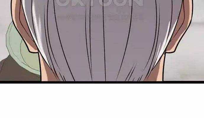 Tòng Bách Chương 12 trang 18