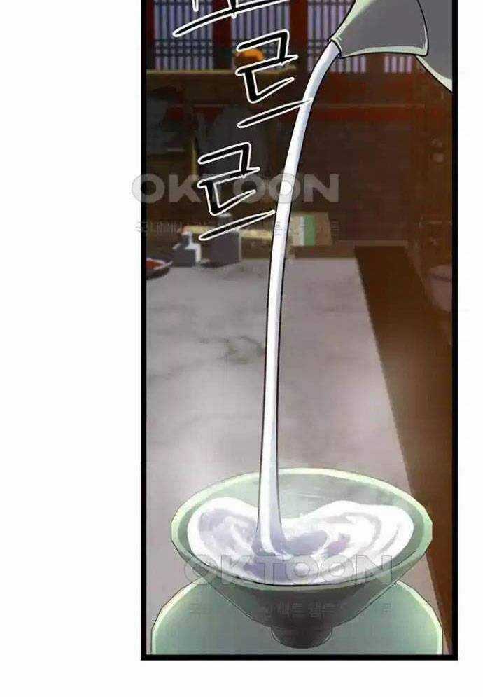 Tòng Bách Chương 12 trang 2