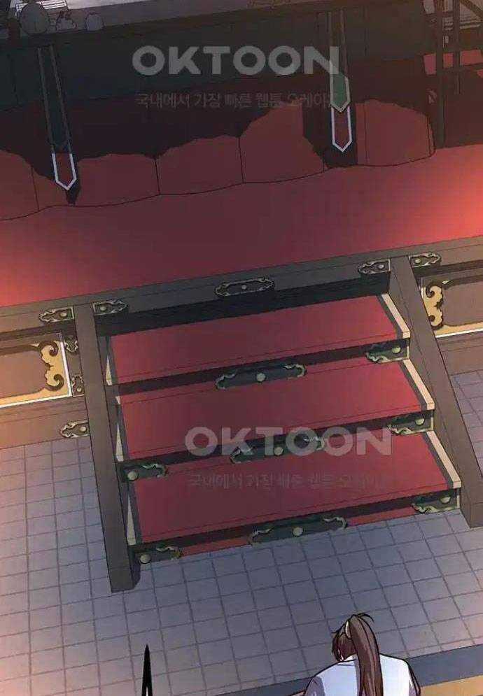 Tòng Bách Chương 12 trang 29