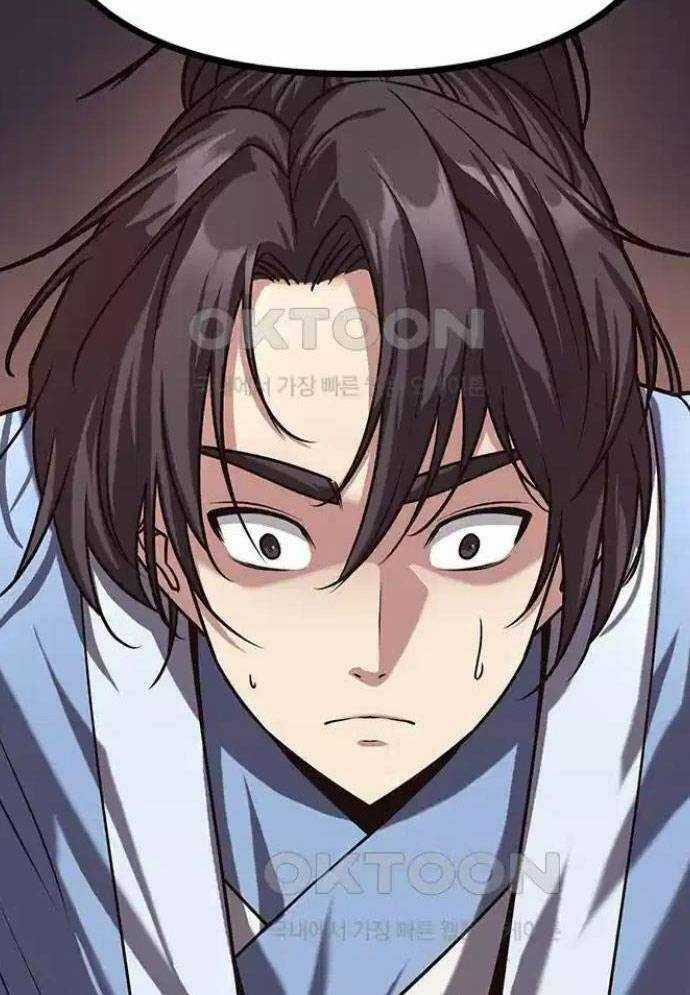 Tòng Bách Chương 12 trang 34