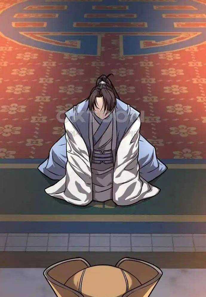 Tòng Bách Chương 12 trang 47