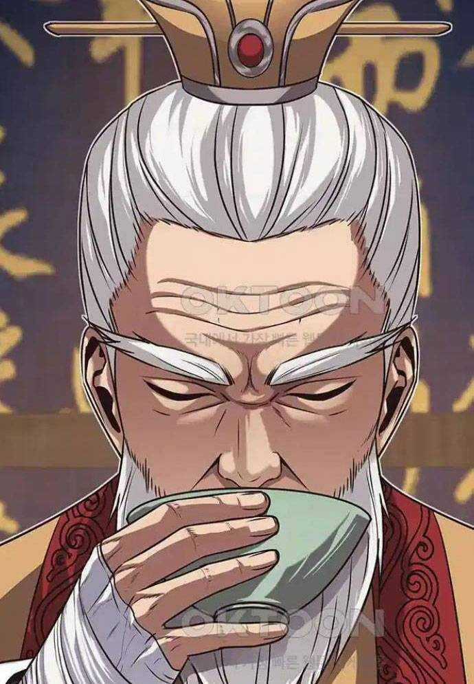 Tòng Bách Chương 12 trang 5