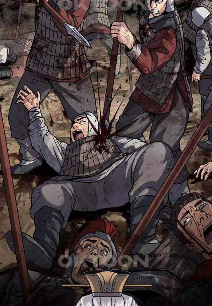 Tòng Bách Chương 12 trang 50