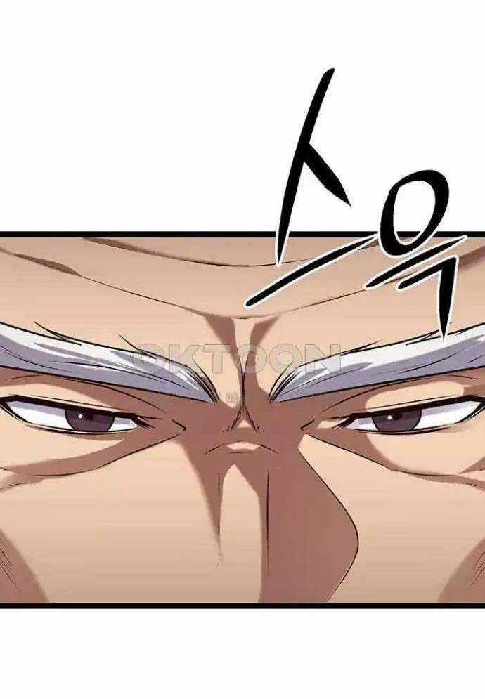 Tòng Bách Chương 12 trang 7