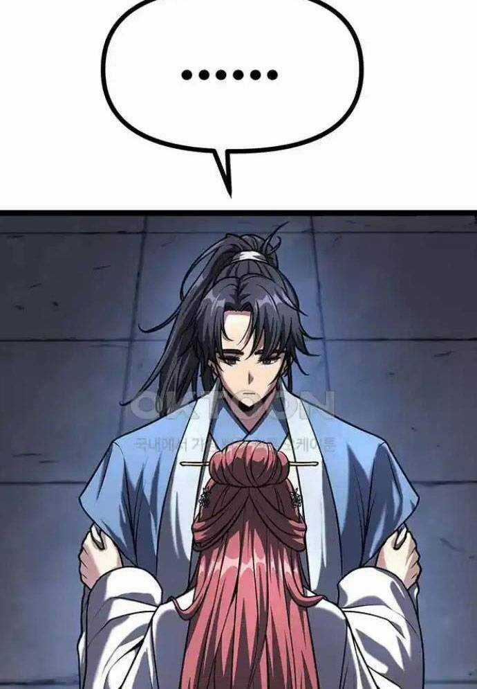 Tòng Bách Chương 12 trang 71