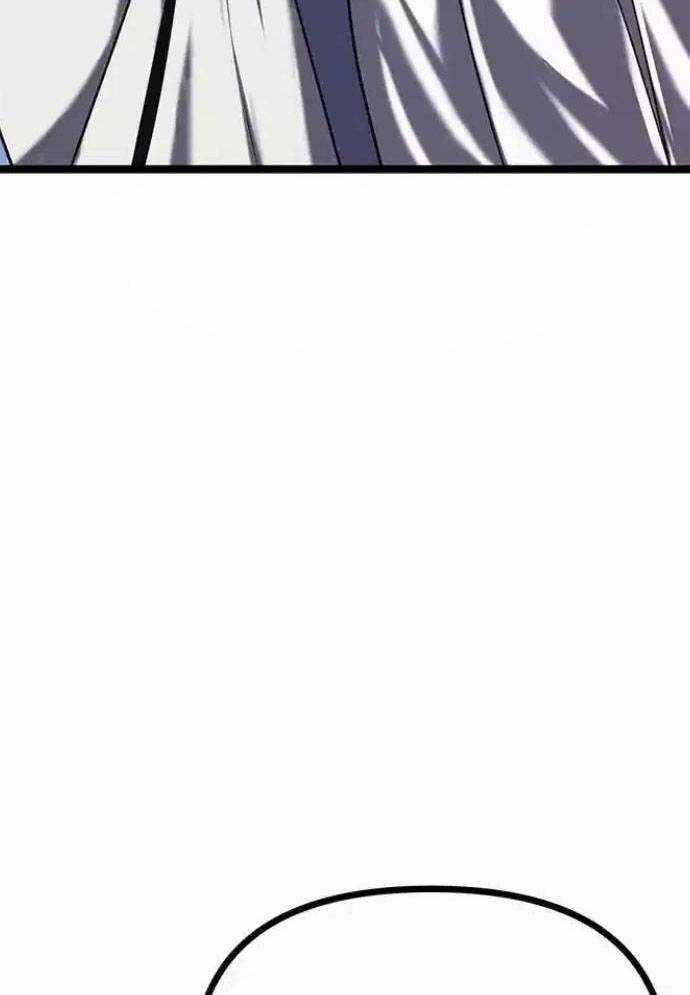 Tòng Bách Chương 12 trang 74