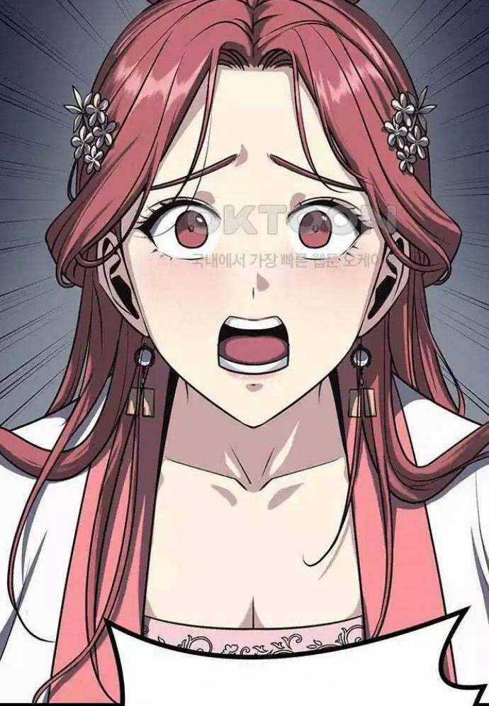 Tòng Bách Chương 12 trang 81