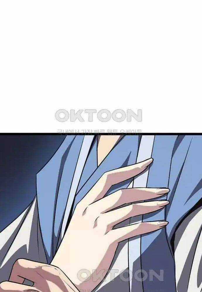 Tòng Bách Chương 12 trang 86