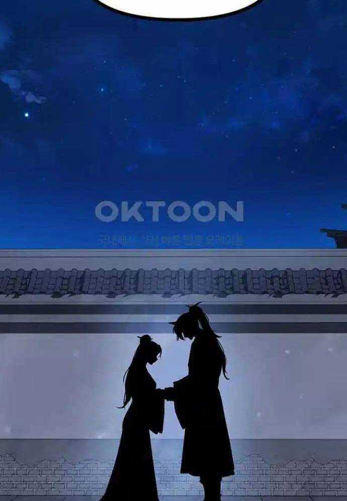 Tòng Bách Chương 12 trang 93