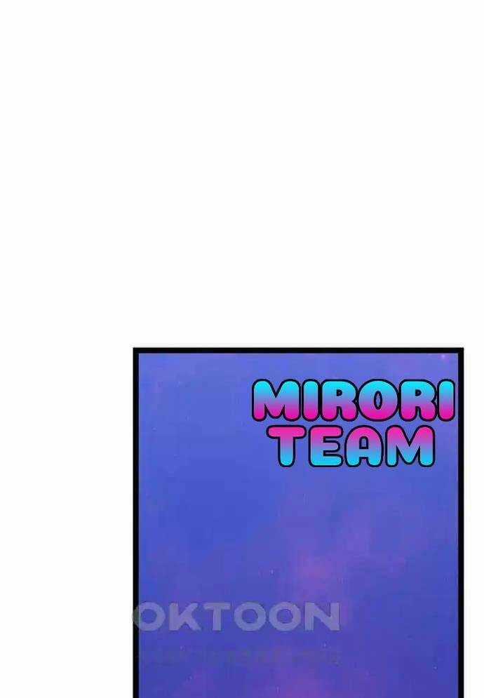 Tòng Bách Chương 12 trang 96