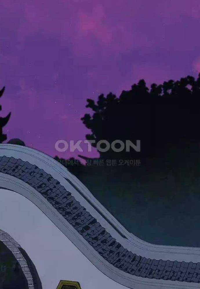 Tòng Bách Chương 12 trang 99