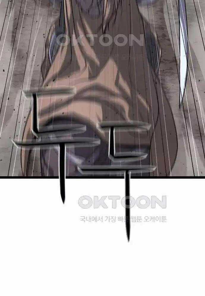 Tòng Bách Chương 13 trang 10