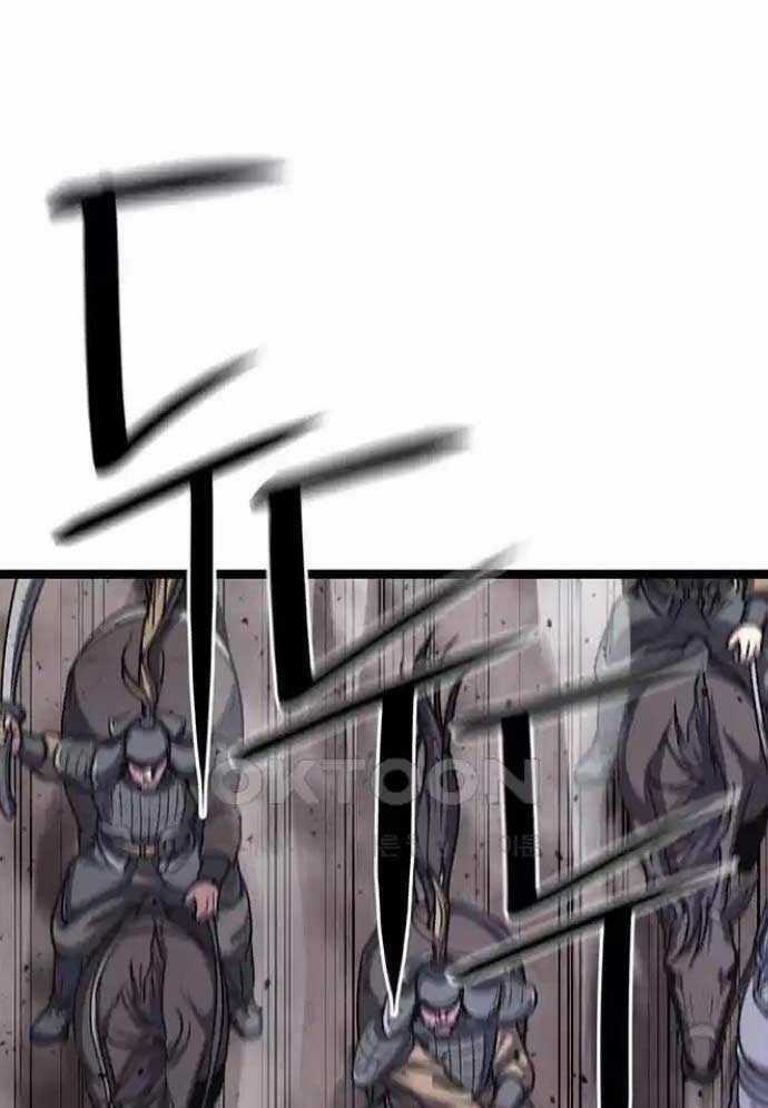 Tòng Bách Chương 13 trang 103