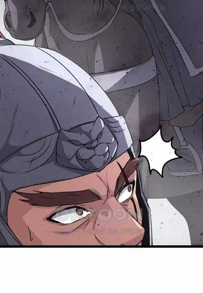 Tòng Bách Chương 13 trang 110