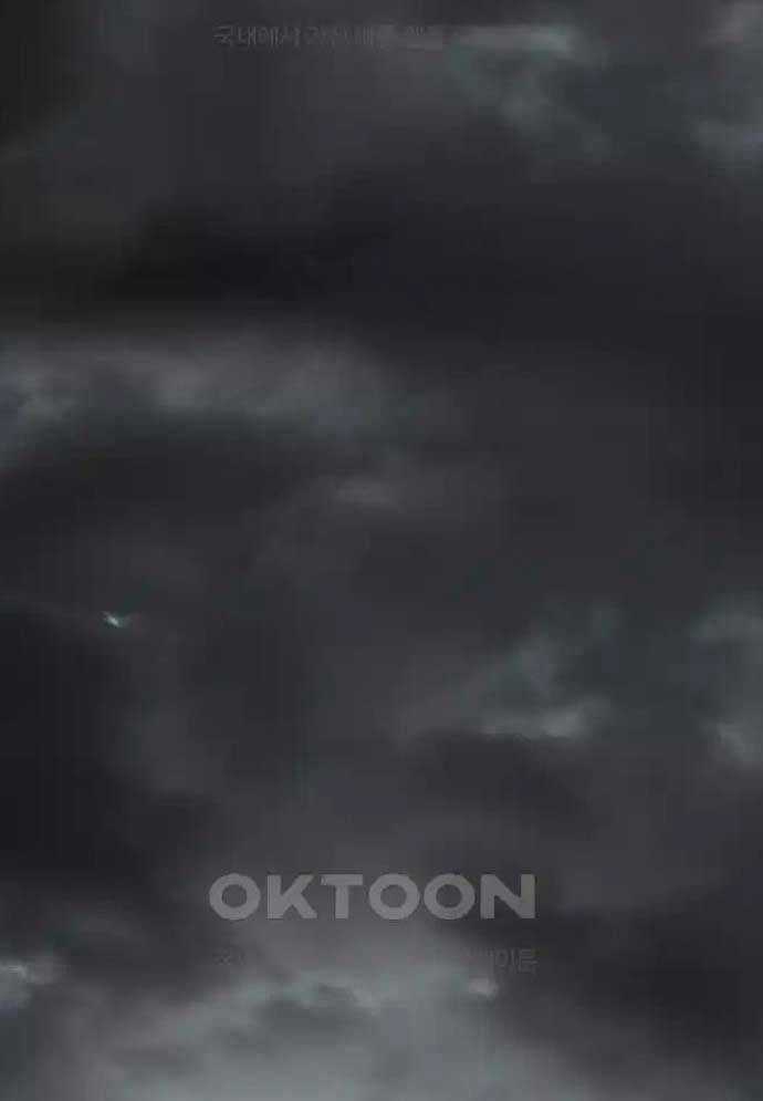 Tòng Bách Chương 13 trang 116