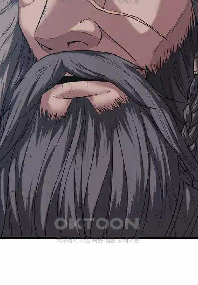 Tòng Bách Chương 13 trang 122