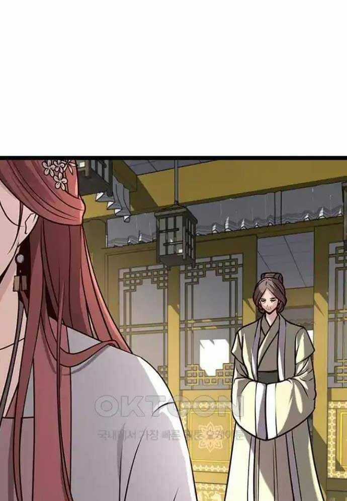 Tòng Bách Chương 13 trang 129