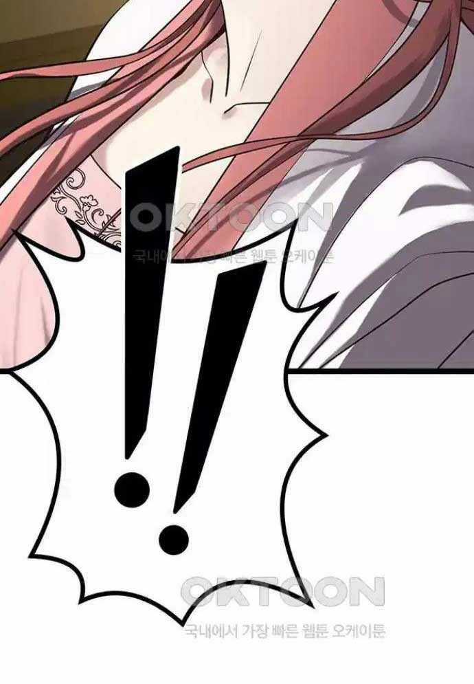 Tòng Bách Chương 13 trang 139