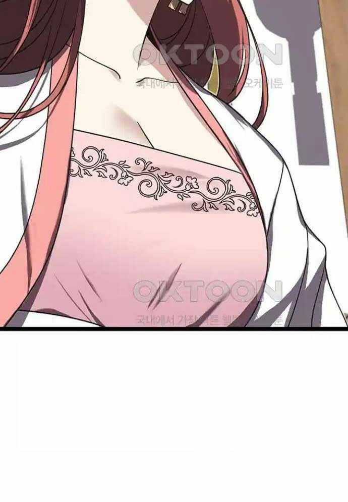 Tòng Bách Chương 13 trang 145