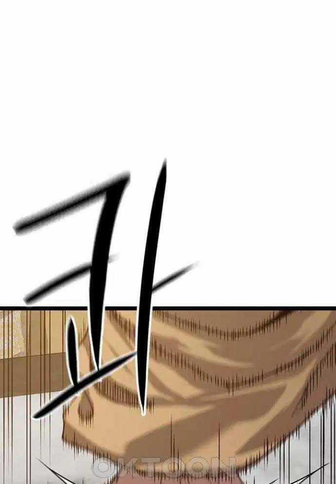 Tòng Bách Chương 13 trang 148