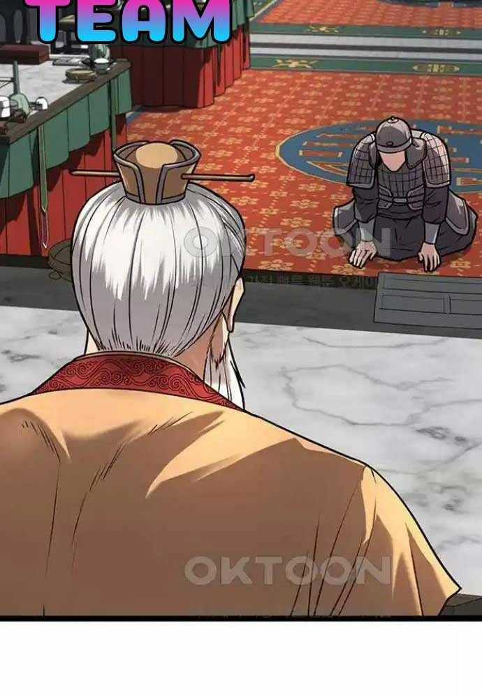 Tòng Bách Chương 13 trang 153