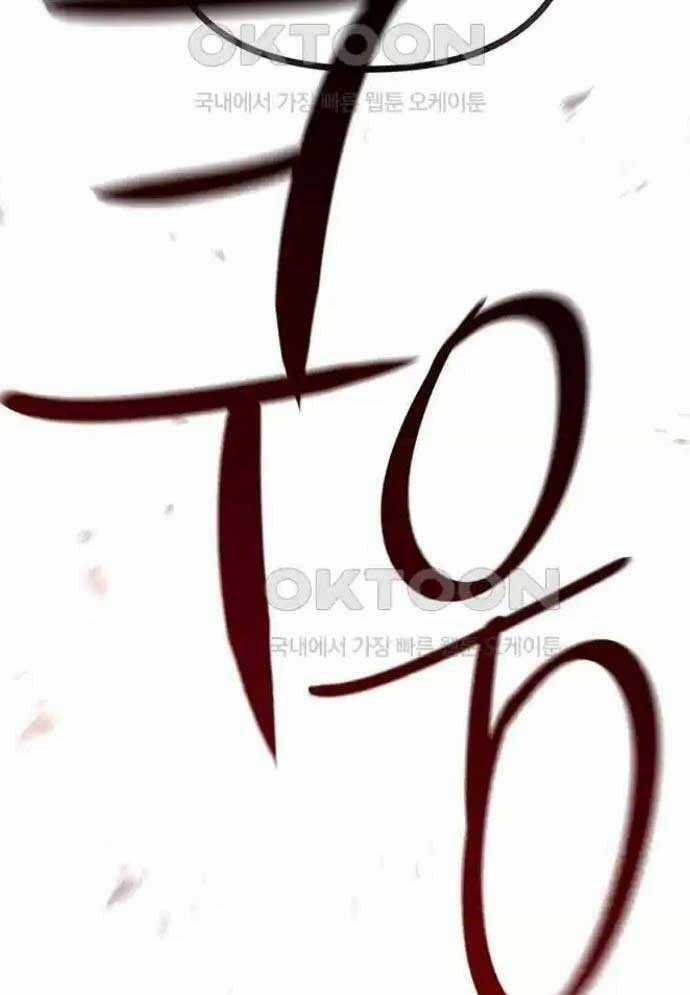 Tòng Bách Chương 13 trang 158