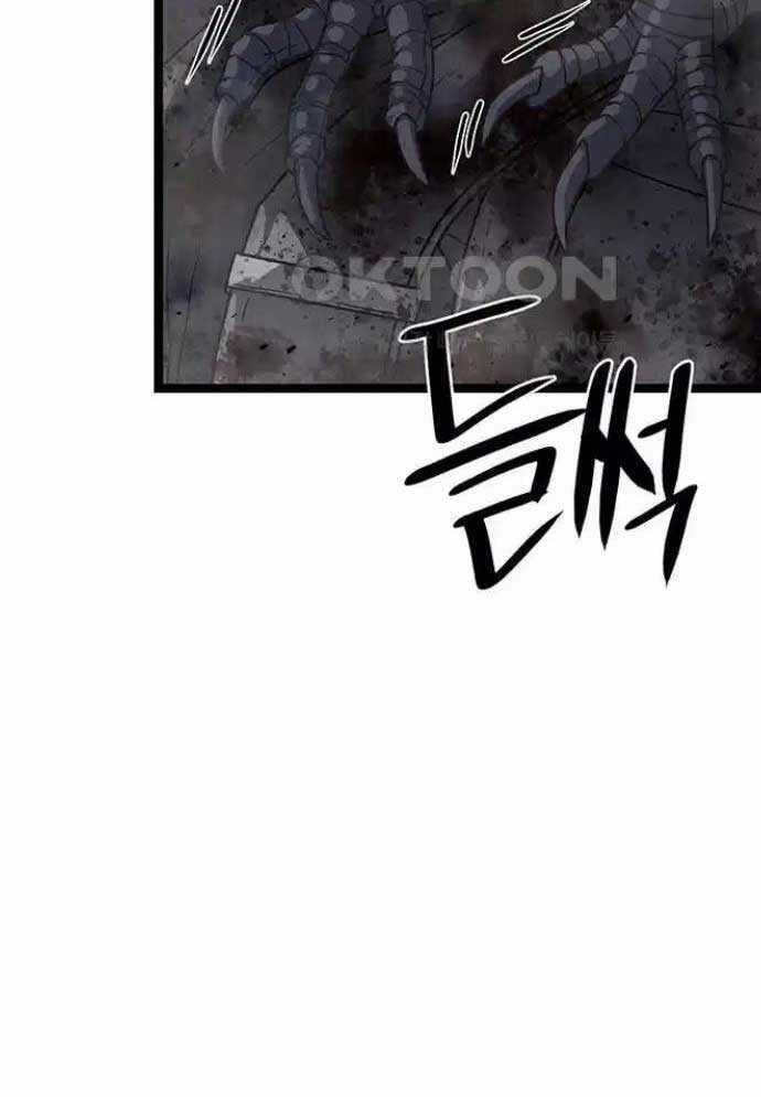 Tòng Bách Chương 13 trang 172