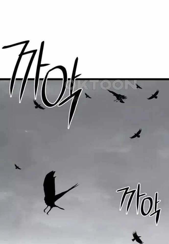 Tòng Bách Chương 13 trang 175